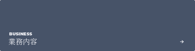 bnrhalf_business